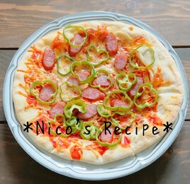 チリソースピザ
